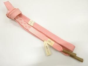 未使用品　正絹　手組帯締め
